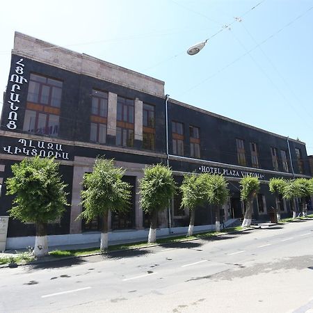 Hotel Plaza Viktoria Gyumri Exterior photo